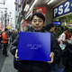 Image for article titled The PlayStation 2 Is Now 21 Years Old